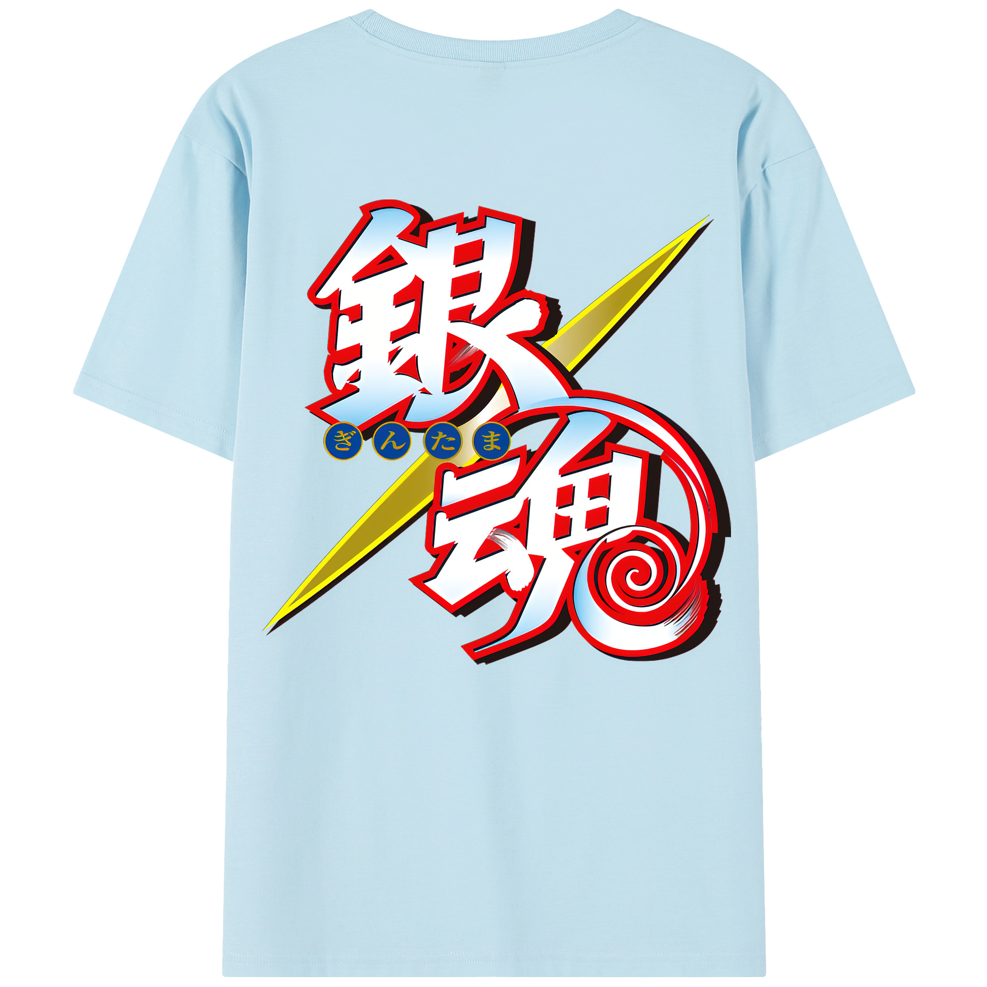 （画像用） ぎんたま 坂田銀時（さかたぎんとき） 神楽 志村新八（しむら しんぱち） GINTAMA Sakata Gintoki Kagura Shimura Shinpachi 綿100％半袖Tシャツ（背面プリント）
